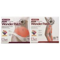 ราคา แผ่นแปะระเบิดพุง แขน ขา (5932281869)