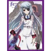 ราคา (ซองสลีฟเล่นการ์ด) Bushiroad Sleeve Collection High Grade Vol.648 | Infinite Stratos - Laura Bodewig Part.3 (14996093593)