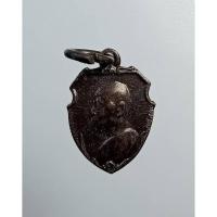 ราคา A7441 เหรียญหน้าวัวเล็ก หลวงพ่อเงิน วัดดอนยายหอม จ.นครปฐม (27265668464)