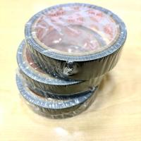 ราคา เทปผ้า กาวหนังไก่ สีดำ [1 นิ้ว. x 10 หลา] 1 ม้วน Cloth tape Duct tape เทปแล็คซีน (29754864912)