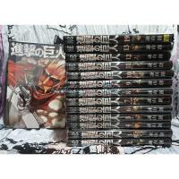 ราคา [หนังสือการ์ตูนภาษาญี่ปุ่น / มือ 2] ผ่าพิภพไททัน Attack on Titan เล่ม 1-13,19 (7248422889)