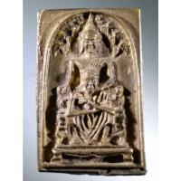 ราคา Antig Fast 3210 เหรียญหล่อ สมเด็จพิมพ์ปรกโพธิ์ หลวงพ่อคูณ วัดบ้านไร่ รุ่นเสาร์ 5 คูณพันล้าน สร้างปี 2537 (24573538242)