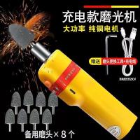 ราคา ไฟฟ้ายานพาหนะยางซ่อมเครื่องมือเครื่องบดชาร์จยางซ่อมไฟฟ้าถูยางซ่อมรถจักรยานยนต์ยางซ่อมเครื่องมือซ่อมเครื่องมือซ่อมเครื่องมือ (43018166324)