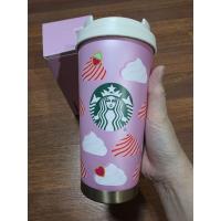 ราคา Starbucks​China 2025พร้อมส่งในไทยSummer Frappuchino Party17 Oz (27539352927)
