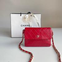 ราคา Chanel wallet on chain (22823218707)