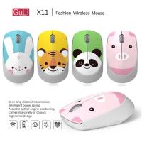 ราคา เมาส์บลูทูธ เมาส์สาวน่ารัก เมาส์ไร้สายขนาดเล็กน้ําหนักเบา การ์ตูนเสือ (40266652813)