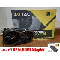ราคา การ์ดจอ Zotac GTX 1070ti mini 8GB มือสอง (20855164073)