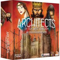ราคา Architects of the West Kingdom | สถาปนิกแห่งนครตะวันตก [Thai Version] [BoardGame] (6873729798)