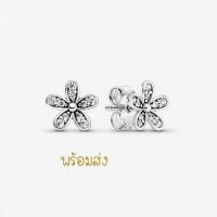ราคา (ของแท้100%)Pandora silver earrings ต่างหูเดซี่ (11156171010)