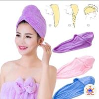 ราคา ช่างตัดผมโกดังผมผ้าขนหนูแห้งเร็วหัวแชมพูผ้าขนหนูผ้าขนหนูเช็ดผมผ้าขนหนูแห้งเร็วไมโครไฟเบอร์ผ้าขนหนูหัวผ้าขนหนูผมแห้งแชมพูผ้าขนหนู (42014654520)