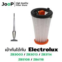 ราคา JooP Vacuum Filter ไส้กรองทดแทน เครื่องดูดฝุ่น สำหรับ Electrolux รุ่น ZB3003 ZB3013 ZB3114 ZB5108 ZB6118 (20992636527)