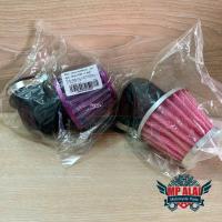 ราคา กรองเปลือยงอเวฟ(กรองแห้ง) WAVE100/DREAM100 (5122132905)