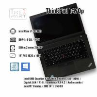 ราคา โน๊ตบุ๊ค Lenovo ThinkPad T470p | i7 RAM 16GB | SSD 256GB | คัดเกรด สภาพดี By iT2You (42126495622)