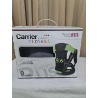 ราคา เป้อุ้ม babies plus fin งานกล่อง (9211732134)