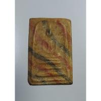 ราคา ผ058 สมเด็จคะแนน หลวงพ่อขอม วัดไผ่โรงวัว จ.สุพรรณบุรี (21113321364)