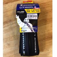 ราคา ยางนอก จักรยานเสือหมอบ michelin lithion 3 สีดำ 700x23/25c ขอบพับ (2012396451)