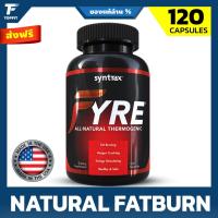 ราคา Syntrax Fyre, 120 Capsules แฟตเบิร์นตัวเทพ สุดยอดการเผาผลาญไขมัน ส่วนผสมจากธรรมชาติ 100% (24912373482)