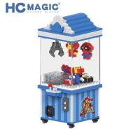 ราคา ชุดตัวต่อ HC MAGIC นาโนบล็อก NO.9064 ตู้คีบ Super Hero จำนวน 1,837 ชิ้น เลโก้ทั้งเด็กและผู้ใหญ่เล่นเพื่อการพัฒนาการเร (18465105878)