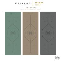 ราคา SIRAVANA เสื่อโยคะ PU ยางพารา รุ่น Bow Ribbon 5mm Matte Coco Natural Rubber Yoga Mat (27776519437)
