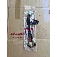 ราคา สายไฟท่อนแบตเตอรี่ เวฟ125S เวฟ125R เวฟ บังลม [แท้เบิกศูนย์ Honda] 32103-KPH-901 (23652594390)