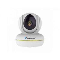 ราคา VSTARCAM กล้องวงจรปิด C22S IP CAMERA 2.0MP 1080P (6469886583)