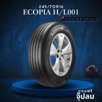 ราคา ยาง 245/70R16 BRIDGESTONE รุ่น ECOPIA H/L001 ราคาต่อเส้น ปี 2025 (40473676338)