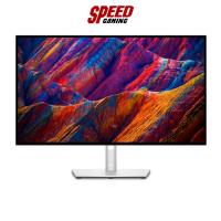 ราคา DELL UltraSharp U2723QE MONITOR (จอมอนิเตอร์) 27" IPS 4K 60Hz 5ms / By Speed Gaming (18054972403)