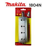 ราคา Makita 1804N แกนกบ เพลากบไฟฟ้า มากีต้า 5" รุ่น 1804N เกรด SAKAEI (25518499623)