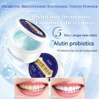 ราคา ยาสีฟันชนิดผง สูตรโปรไบโอติก ขจัดคราบฟันเหลืองProbiotic Brightening Whitening Tooth Powder (23778309524)