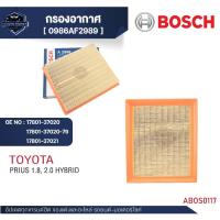 ราคา Bosch กรองอากาศ รหัส A 2989 TOYOTA รุ่น PRIUS 1.8, 2.0 HYBRID / 0986AF2989 (29334108871)