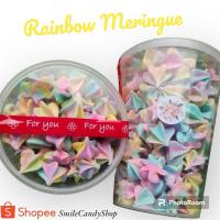 ราคา เมอแรงค์กระปุกใหญ่ หลายรสชาติ (25161186817)