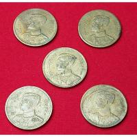 ราคา เหรียญ10 สตางค์ ปี2493 เนื้อทองแดง (12913483761)