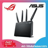 ราคา เราเตอร์ใส่ซิม Asus 4G-AC68U AC1900 Dual-Band LTE Wi-Fi Modem Router รับประกัน 3 ปี (13279958918)
