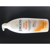 ราคา โลชั่นบำรุงผิวเจอเก้นส์ Jergen Lotion Ultra Healing Moisturiser 621มล. (19902163529)