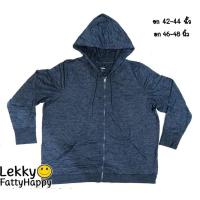 ราคา เสื้อคลุมออกกำลังกายแบบแขนยาว มีฮู้ด อก 42-44" (29216042751)