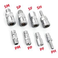 ราคา นิวเมติกข้อต่อ C ประเภทท่อ Quick Connector แรงดันสูง Coupler ปลั๊กซ็อกเก็ต PP SP PF SF PH SH PM 10 20 30 40 เครื่องอัดอากาศ (55052382586)