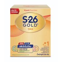 ราคา นมผง S-26 SMA Gold ขนาด 250กรัม (6166733653)