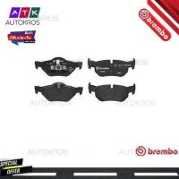 ราคา ผ้าดิสเบรคหลัง BMW SERIES 1 E81 E82 E87 E88 2004- SERIES 3 E90 E91 E92 E93 2004- X1 E84 2009- P06 038 BREMBO (22301652525)