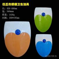 ราคา ปกเด็กเด็กเด็กเด็กเด็กเด็กเด็กเด็กเด็กเด็กเด็กเด็กหนาพิเศษห้องน้ําปก ฮวาซ (57952937848)