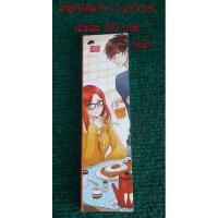ราคา พรีเมี่ยมแจ่มใส สมุดโน๊ต ลาย U-prince (8834542176)