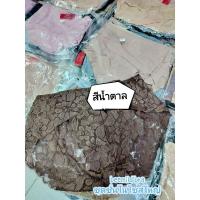 ราคา กางเกงในลูกไม้สาวอวบอ้วน (23356869361)