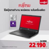 ราคา Fujitsu Lifebook E5410 i7-10510U/8GB/SSD256GB/14.0/Win10Pro (Black) FJS-5410TH00000112 (16787111665)