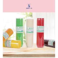 ราคา ถ้วยขนม ถ้วยกระดาษจีบ 3821 กระทงกระดาษ กระทงจีบ กระทงจีบกระดาษ กระทงมัฟฟิ่น ถ้วยคัพเค้ก ขาว น้ำตาล 600ใบ (7875681623)