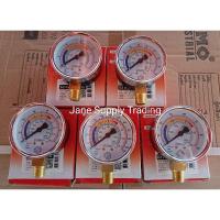 ราคา เกจวัดแรงดัน (Pressure Gauge) แบบแห้ง เกลียวออกล่าง (2-1/2") 63mm.x1/4" sumo (16000728330)