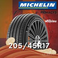 ราคา ยาง 205/45R17 MICHELIN รุ่น PRIMACY5 ราคาต่อเส้น ปี 2025 (51152968212)