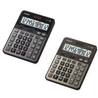 ราคา Casio DS-2B เครื่องคิดเลขตั้งโต๊ะ ของแท้ ประกันศูนย์ 2 ปี เครื่องคิดเลข DS-2B GD(สีทอง) และ BK (สีดำ) 12 หลัก (25737316037)