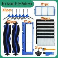 ราคา สําหรับ Anker Eufy RoboVac 11S Plus 15C 25C 30C 35C 12 15T หุ่นยนต์เครื่องดูดฝุ่น Roller แปรงด้านข้างหลัก HEPA Filter อุปกรณ์เสริม (54303572219)