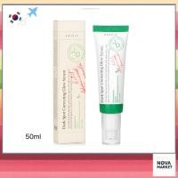 ราคา AXIS-Y Dark Spot Correcting Glow Serum - 50ml (55103086938)