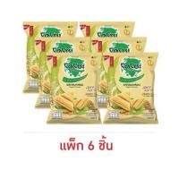 ราคา โดโซะ ข้าวอบกรอบรสกลมกล่อม 50กรัม 6ซอง (43824373412)