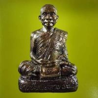 ราคา พระบูชาตั้งหน้ารถรุ่นแรกเนื้อทองเหลืองรมน้ำตาล หลวงปู่บุญหลาย สันติกโร วัดถ้ำมะเกลือ สกลนคร (1714235944)